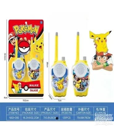 Pokemon toki voki 149. pokemon toki voki 149 super zabavna toki voki na lalafo.rs Pokemon toki voki 149. pokemon toki voki 149 super zabavna toki voki