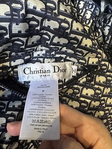 kozna jakna sa: Zimska jakna Christian Dior - Model sa kapuljačom, teget spolja sa na lalafo.rs — 2 kozna jakna sa: Zimska jakna Christian Dior - Model sa kapuljačom, teget spolja sa — 2