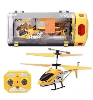 Helikopteri: Zuti helihopter na daljinski 149. zuti helihopter na daljinski 149 na lalafo.rs — 1 Helikopteri: Zuti helihopter na daljinski 149. zuti helihopter na daljinski 149 — 1