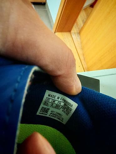 Adidas dečje fudbalske patike za dvoranu (indoor) - Model: Adidas na lalafo.rs — 4 Adidas dečje fudbalske patike za dvoranu (indoor) - Model: Adidas — 4