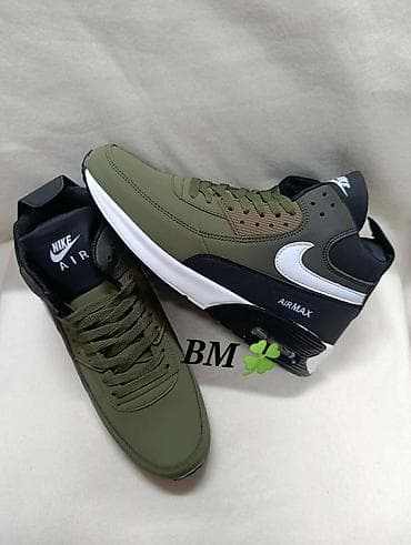 NEPROMOCIVE AIR MAX
41-46
2900 DIN na lalafo.rs — 3 NEPROMOCIVE AIR MAX
41-46
2900 DIN — 3