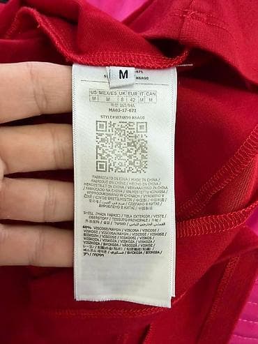 Women's Clothing: GUESS crvena haljina, M veličine at lalafo.rs — 7 Women's Clothing: GUESS crvena haljina, M veličine — 7