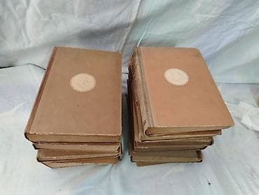 Other: Maksim Gorki dela 0 Vidljivi tragovi koriscenja Nekompletno Knjige 4 at lalafo.rs — 2 Other: Maksim Gorki dela 0 Vidljivi tragovi koriscenja Nekompletno Knjige 4 — 2