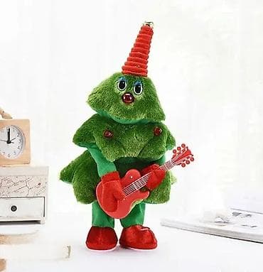 Plesuca jelka gitarista. plesuca jelka gitarista muzička jelka koja na lalafo.rs — 1 Plesuca jelka gitarista. plesuca jelka gitarista muzička jelka koja — 1