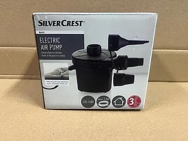Kompresori za vazduh: SilverCrest Electric Air Pump – električna pumpa za vazduh (220–240 V) na lalafo.rs — 2 Kompresori za vazduh: SilverCrest Electric Air Pump – električna pumpa za vazduh (220–240 V) — 2