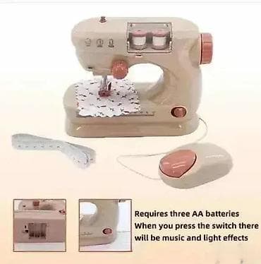 Decija šivaca mašina na lalafo.rs — 3 Decija šivaca mašina — 3