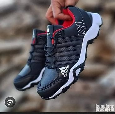 03. Od 47 do 50
Cena 4500 din✅✅ na lalafo.rs 03. Od 47 do 50
Cena 4500 din✅✅