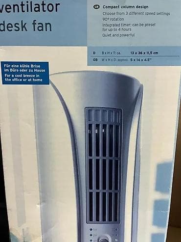 ventilator mali: Kompaktni tornjić ventilator za sto - Dizajn kolone – zauzima malo at lalafo.rs — 2 ventilator mali: Kompaktni tornjić ventilator za sto - Dizajn kolone – zauzima malo — 2