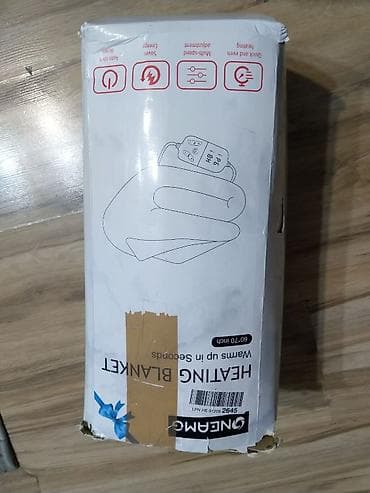 Električno grejno ćebe/grejač – tamnoplavo sa belom unutrašnjom na lalafo.rs — 8 Električno grejno ćebe/grejač – tamnoplavo sa belom unutrašnjom — 8