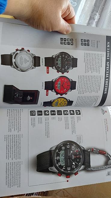 Katalog Swiss Military by Chrono – satovi i dodaci - Brend: Swiss na lalafo.rs — 8 Katalog Swiss Military by Chrono – satovi i dodaci - Brend: Swiss — 8