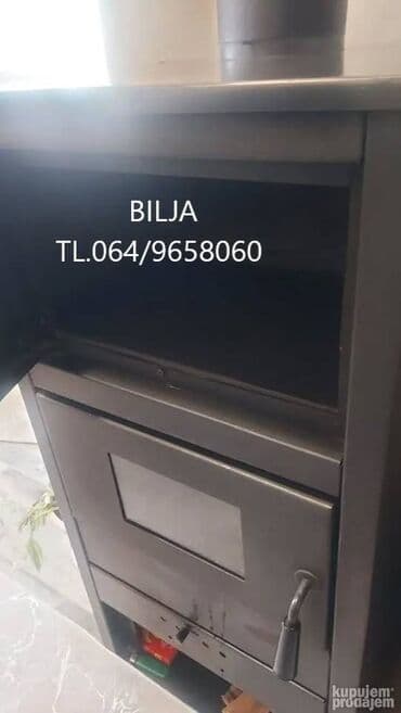 Energent: Drvo i ugalj, Upotrebljenо, O trošku kupca na lalafo.rs Energent: Drvo i ugalj, Upotrebljenо, O trošku kupca