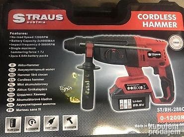Aku Udarna Bušilica Straus Opis: 🔨 Aku udarna bušilica Straus sa na lalafo.rs Aku Udarna Bušilica Straus Opis: 🔨 Aku udarna bušilica Straus sa