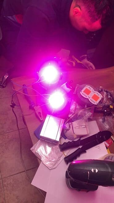 Garden Lighting: 70W hladno bela cob 6k SMD LED dioda reflektor at lalafo.rs — 8 Garden Lighting: 70W hladno bela cob 6k SMD LED dioda reflektor — 8