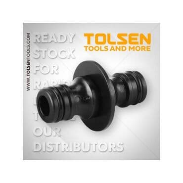 Dvostruka spojnica 1/2“ omogućava spajanje dva creva prečnika 1/2 na lalafo.rs Dvostruka spojnica 1/2“ omogućava spajanje dva creva prečnika 1/2