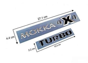 Stikeri za automobile - Opel Mokka 4x4 turbo stikeri - 1634 📌 Opis na lalafo.rs Stikeri za automobile - Opel Mokka 4x4 turbo stikeri - 1634 📌 Opis