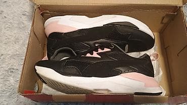 Zenske patike Puma original gaziste 24cm Izuzetno Udobne gaziste soft na lalafo.rs — 1 Zenske patike Puma original gaziste 24cm Izuzetno Udobne gaziste soft — 1