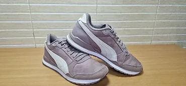 Puma St Runner V3 (br.39) patike su u dobrom stanju kao što se vidi i na lalafo.rs — 3 Puma St Runner V3 (br.39) patike su u dobrom stanju kao što se vidi i — 3
