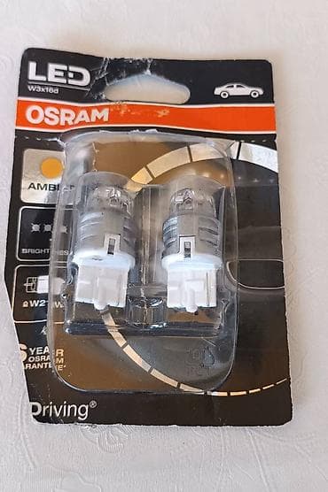 Osram LED sijalice W21W narandžaste. Dva komada Osram LED sijalica za na lalafo.rs — 4 Osram LED sijalice W21W narandžaste. Dva komada Osram LED sijalica za — 4