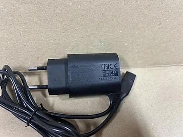 cepaci za drva: Punjač za Braun brijače – Series 5, 7, 9 (IPX4) - Originalni Braun na lalafo.rs — 4 cepaci za drva: Punjač za Braun brijače – Series 5, 7, 9 (IPX4) - Originalni Braun — 4