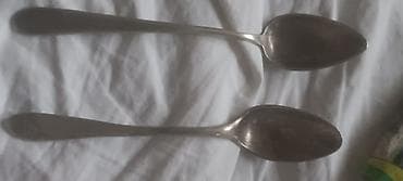 Srebrne kašike – set od 2 komada - Materijal: verovatno srebro i at lalafo.rs — 4 Srebrne kašike – set od 2 komada - Materijal: verovatno srebro i — 4