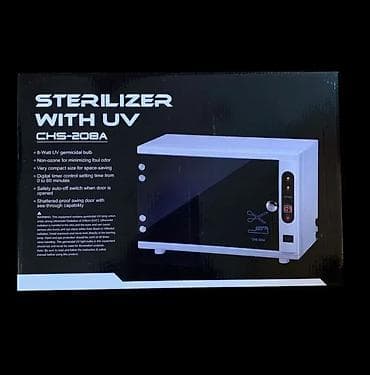 dve suknje po: UV sterilizator sa dve pregrade – Model CHS-208A UV sterilizator za at lalafo.rs — 1 dve suknje po: UV sterilizator sa dve pregrade – Model CHS-208A UV sterilizator za — 1