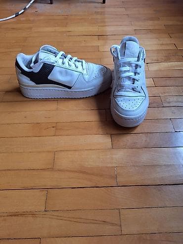 Adidas original patike broj 40 26 cm gaziste Malo korišćene Dobro at lalafo.rs — 5 Adidas original patike broj 40 26 cm gaziste Malo korišćene Dobro — 5