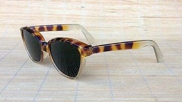 Vintage Tortoise Brown naočare za sunce. Fenomenalne stare, naočare za na lalafo.rs — 1 Vintage Tortoise Brown naočare za sunce. Fenomenalne stare, naočare za — 1