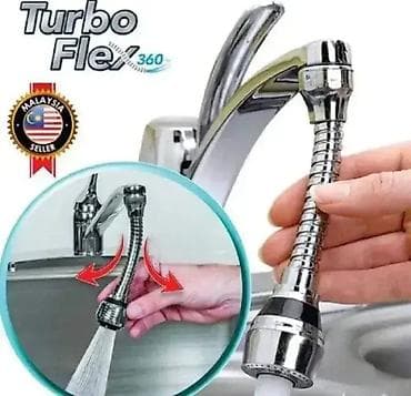 Turbo Flex crevo - Nastavak za slavinu 2 u 1 Turbo Flex 360 nastavak na lalafo.rs — 3 Turbo Flex crevo - Nastavak za slavinu 2 u 1 Turbo Flex 360 nastavak — 3