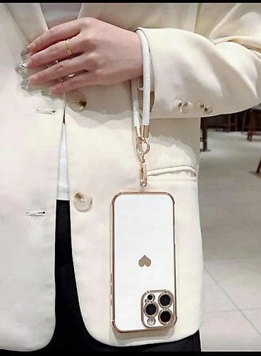 Obe maskice su Iphone 16 Pro Max 1000din🌈 na lalafo.rs — 1 Obe maskice su Iphone 16 Pro Max 1000din🌈 — 1