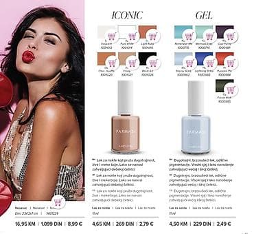 kozna jakna sa: FARMASI kozmetika – odabrani proizvodi za negu kože, šminku i nokte na lalafo.rs — 2 kozna jakna sa: FARMASI kozmetika – odabrani proizvodi za negu kože, šminku i nokte — 2