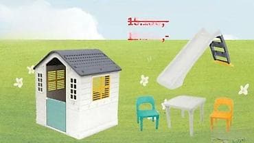 prsluk jaknica mango u: Set za dvorište za decu – kućica, tobogan i baštenski sto sa 2 at lalafo.rs — 2 prsluk jaknica mango u: Set za dvorište za decu – kućica, tobogan i baštenski sto sa 2 — 2