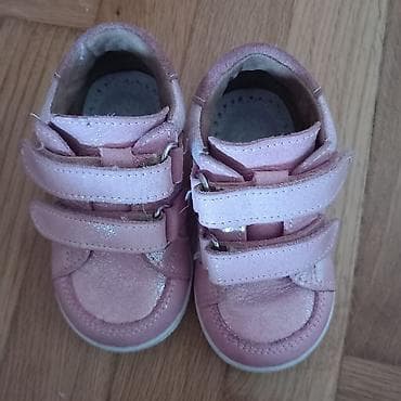 Veoma malo koriscene,bez ostecenja.Kao nove.Roze sa sljokicama na lalafo.rs — 2 Veoma malo koriscene,bez ostecenja.Kao nove.Roze sa sljokicama — 2