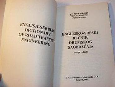 Road traffic engineeringWords you needAna Fišer-Popović, Vera na lalafo.rs — 4 Road traffic engineeringWords you needAna Fišer-Popović, Vera — 4
