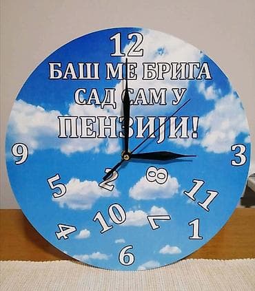 Ima vise velicina. Okrugli 28,5 cm. precnik 2400 din. 27x35 cm.2400 na lalafo.rs — 5 Ima vise velicina. Okrugli 28,5 cm. precnik 2400 din. 27x35 cm.2400 — 5