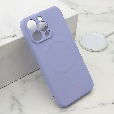 Futrola VELVET TOUCH MagSafe za iPhone 13 Pro (6.1) ljubicasta. Uz at lalafo.rs — 1 Futrola VELVET TOUCH MagSafe za iPhone 13 Pro (6.1) ljubicasta. Uz — 1
