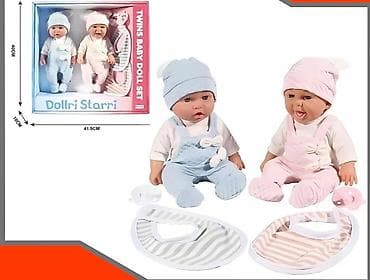 Set lutaka – realistične bebe i interaktivna lutka - Realistične bebe na lalafo.rs — 5 Set lutaka – realistične bebe i interaktivna lutka - Realistične bebe — 5