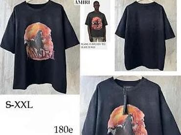 Men's Clothing: T-shirt Amari, color - Black at lalafo.rs — 10 Men's Clothing: T-shirt Amari, color - Black — 10