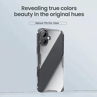 Maska Nillkin Nature Pro za iPhone 16 6.1 transparent. Uz brzu dostavu na lalafo.rs — 6 Maska Nillkin Nature Pro za iPhone 16 6.1 transparent. Uz brzu dostavu — 6