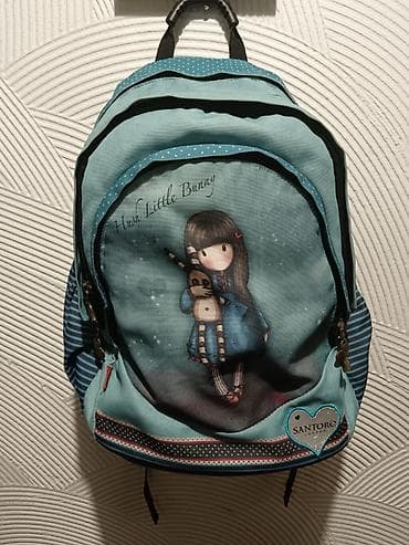 Ruksak Santoro London – “Hush Little Bunny” - Dizajn: prepoznatljiv na lalafo.rs — 1 Ruksak Santoro London – “Hush Little Bunny” - Dizajn: prepoznatljiv — 1