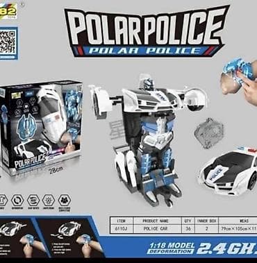 Policijski auto Transformers sa kontrolnom narukvicom 🚔 Policijski na lalafo.rs — 2 Policijski auto Transformers sa kontrolnom narukvicom 🚔 Policijski — 2