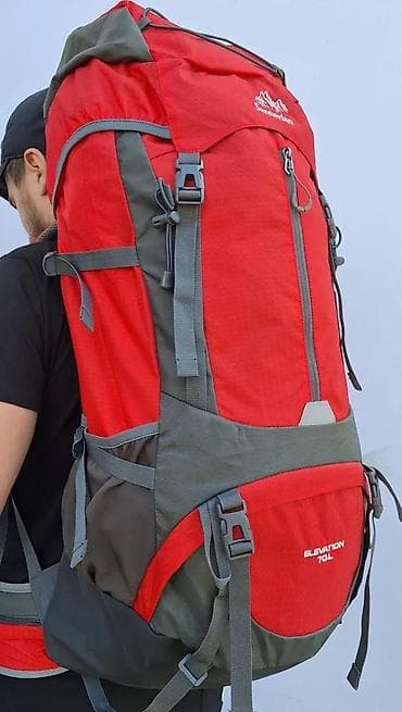 Sports & Leisure: Planinarski ranac Sandaran Elevation 70L – crveno/sivi - Zapremina at lalafo.rs — 8 Sports & Leisure: Planinarski ranac Sandaran Elevation 70L – crveno/sivi - Zapremina — 8
