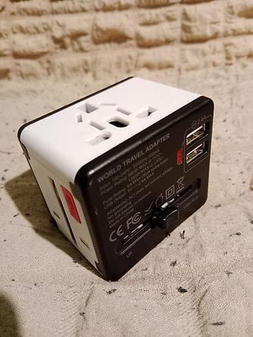 Univerzalni INTERNACIONALNI SVETSKI putni adapter njkvalitetniji na lalafo.rs Univerzalni INTERNACIONALNI SVETSKI putni adapter njkvalitetniji