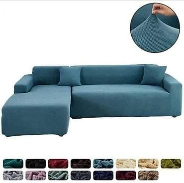 Presvlake za ugaone garniture/dvosed/trosed/fotelje. Materijal spandex na lalafo.rs — 6 Presvlake za ugaone garniture/dvosed/trosed/fotelje. Materijal spandex — 6