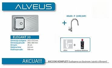 Set sudopera sa slavinom i sifonom ELEGANT DELOSP Dimenzija: � / mm at lalafo.rs — 1 Set sudopera sa slavinom i sifonom ELEGANT DELOSP Dimenzija: � / mm — 1