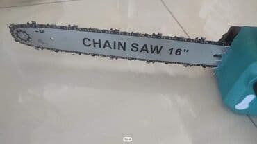 Akumulatorske testere: Akumulatorska motorna testera Cena 15.400 40V 2 baterije + punjac na lalafo.rs — 1 Akumulatorske testere: Akumulatorska motorna testera Cena 15.400 40V 2 baterije + punjac — 1