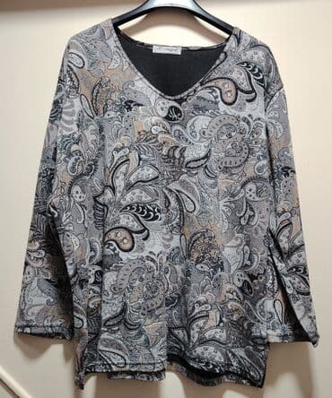 L, bоја - Šareno na lalafo.rs L, bоја - Šareno