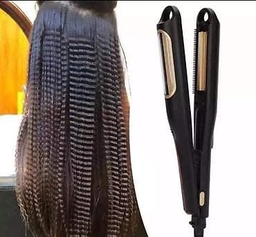 Lako do frizure – Postignite cik-cak efekat uz mnogo manje truda uz na lalafo.rs — 3 Lako do frizure – Postignite cik-cak efekat uz mnogo manje truda uz — 3