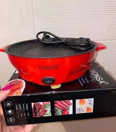 Ostali kuhinjski aparati: Električni Tiganj 22cm 🍳⚡ Dobrodošli u Davidov Shop online market! 🌟 na lalafo.rs Ostali kuhinjski aparati: Električni Tiganj 22cm 🍳⚡ Dobrodošli u Davidov Shop online market! 🌟