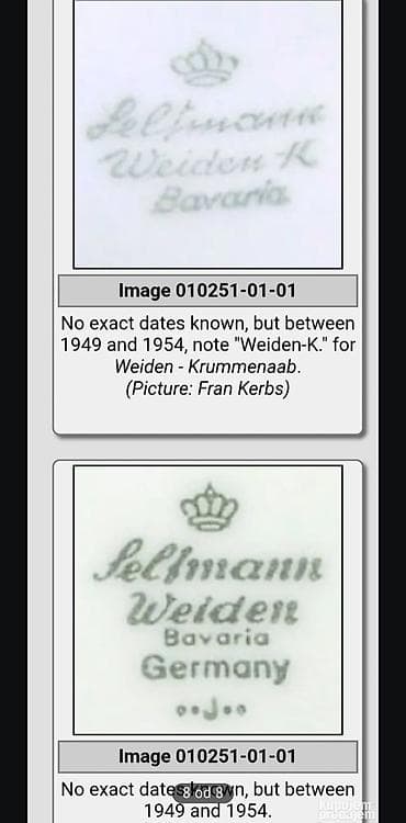 Cinije za supe,corbe itd.4g.Seltmann W.Bavaria. Nemacke cinije sa at lalafo.rs — 4 Cinije za supe,corbe itd.4g.Seltmann W.Bavaria. Nemacke cinije sa — 4