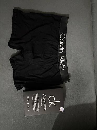 Men's Clothing: Muški bokseri – premium brendovi (Tommy Hilfiger, Calvin Klein, Hugo at lalafo.rs — 2 Men's Clothing: Muški bokseri – premium brendovi (Tommy Hilfiger, Calvin Klein, Hugo — 2